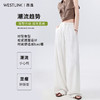 西遇亚麻阔腿裤女2026年夏季新款日系高腰宽松显瘦垂坠感休闲长裤SS060327 商品缩略图2