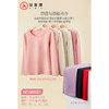 华友源女式弹力内衣套装888081（L-2XL） 商品缩略图0