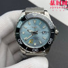 CR浪琴新款第三代康卡斯系列42mm 冰蓝面 米兰钢带款 男士腕表 表径42mm 商品缩略图1