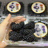 黑树莓礼盒（125g*12） 商品缩略图2