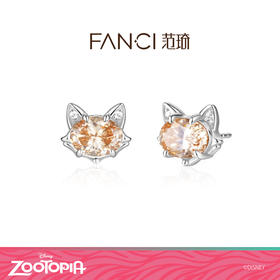 Fanci范琦【疯狂动物城系列】尼克光芒耳钉925银精致送女友礼物