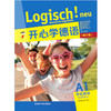 开心学德语(青少版)(A1)(学生用书)(附单词手册)(26新) 商品缩略图1