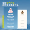 【80-130；165（成人）】【小吐司】嘟嘟家儿童轻薄羽绒服90绒冬季宝宝连帽外套男童冬装潮D6DYR032★ 商品缩略图3