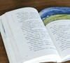 【特惠】《蒋勋散文》，长江文艺出版社，平装，326页，定价49.80元。到店自取价14.9元，邮寄价19.9元。自取不超过一周，私信付款。品9-95成。 商品缩略图9