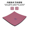 友谊729七二九729奔腾2省套【金版】乒乓球胶皮粘性反胶套胶乒乓球胶皮省奔腾2 商品缩略图4