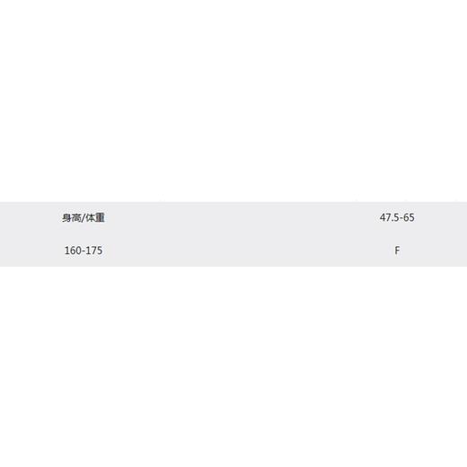 华友源女式轻羽罗纹半高领打底衫888149均码（黑、白、杏、摩卡）（下单请备注颜色） 商品图1