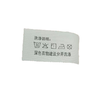 衣号目标超爽棉净色女士长袖长裤睡衣套装1924（L-2XL）（下单请备注尺码） 商品缩略图3