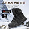 【磨砂皮革 内里防水 强悍保暖】悍戈3M保温棉3D鞋头防护6”Palma帕尔马战术靴（15518）ds（hg） 商品缩略图11