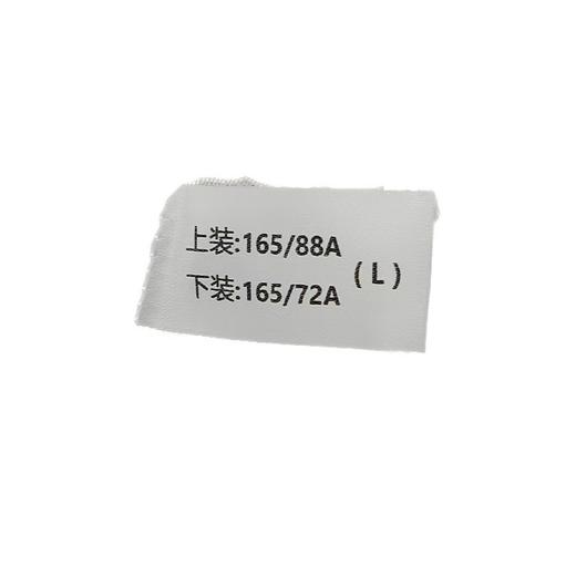 衣号目标双层棉纱女士长袖长裤睡衣套装1906（L-XL） 商品图2