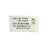 衣号目标超爽棉净色男士长袖长裤睡衣套装1925（XL-3XL）（下单请备注尺码） 商品缩略图2