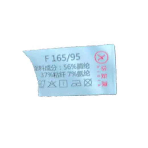 华友源女式轻羽罗纹圆领打底衫888150均码（黑、白、杏、咖） 商品图3