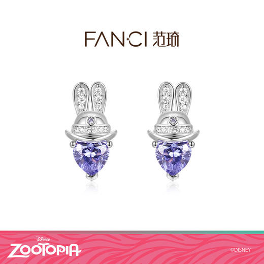 Fanci范琦【疯狂动物城系列】朱迪光芒耳钉925银小众设计款 商品图0