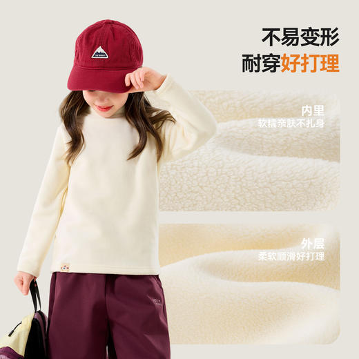 【80-130】嘟嘟家女童长袖T恤女宝秋冬上衣宝宝冬装打底衫小女孩冬季内搭厚C6DTX025★ 商品图3
