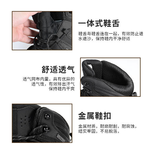 【磨砂皮革 内里防水 强悍保暖】悍戈3M保温棉3D鞋头防护6”Palma帕尔马战术靴（15518）ds（hg） 商品图3