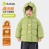 【80-130】【四级防泼水】嘟嘟家儿童棉服秋季男童连帽外套秋装女童棉袄保暖D6DMA029★ 商品缩略图2