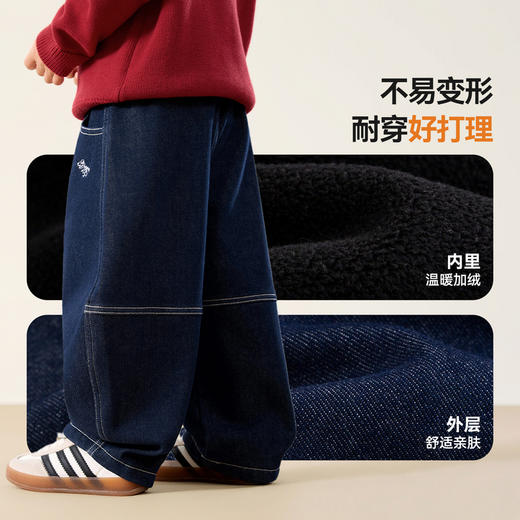 【90-140】【防褪色】嘟嘟家男童牛仔裤秋冬男孩弯刀裤儿童休闲裤子宝宝长裤F6DKZ117★ 商品图2