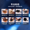 STIGA斯帝卡I1乒乓球拍底板专业5+2外置碳素进攻型乒乓底板 商品缩略图2