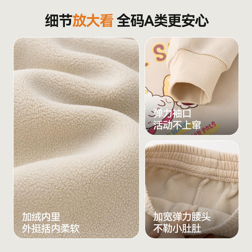 【80-130】嘟嘟家女童加绒套装冬季儿童保暖两件套女孩衣服裤子女宝加厚童装C6DTZ011★★ 商品图4