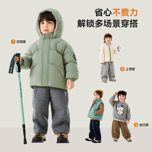 【80-130】嘟嘟家男童裤子冬季儿童长裤加绒弯刀裤女童休闲裤宝宝冬装运动裤T6DKZ094★ 商品图3