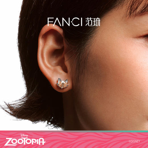 Fanci范琦【疯狂动物城系列】尼克光芒耳钉925银精致送女友礼物 商品图3
