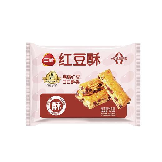 三全240g红豆酥 商品图0
