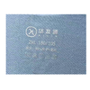 华友源男式弹力内衣套装898036（XL-3XL） 商品缩略图3