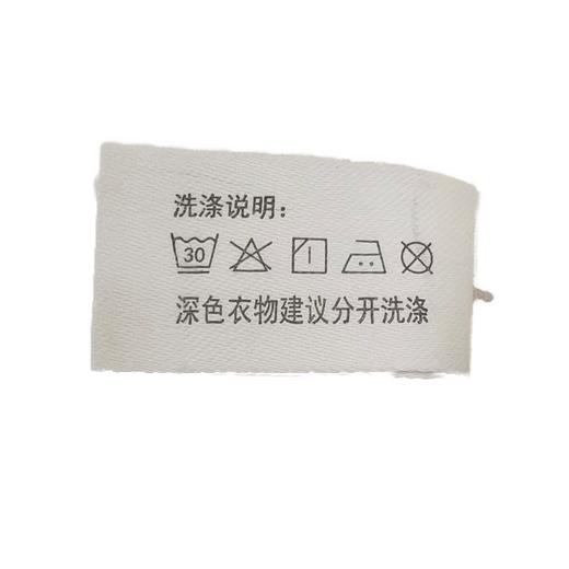 衣号目标超爽棉印花女士长袖长裤睡衣套装1754（L-2XL） 商品图3