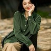 碧玺绿灯芯绒衬衫，值得闭眼冲的流行色，显白，85-135斤可以穿，显瘦藏肉绝绝子【3-7天发货，周末顺延】 商品缩略图5
