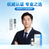 憩尔目维生素ADK油滴液 商品缩略图1
