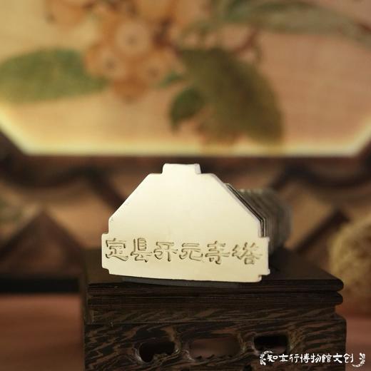 河北定州塔立体古建筑冰箱贴中式古塔模型文创旅游纪念磁吸小礼物 商品图3