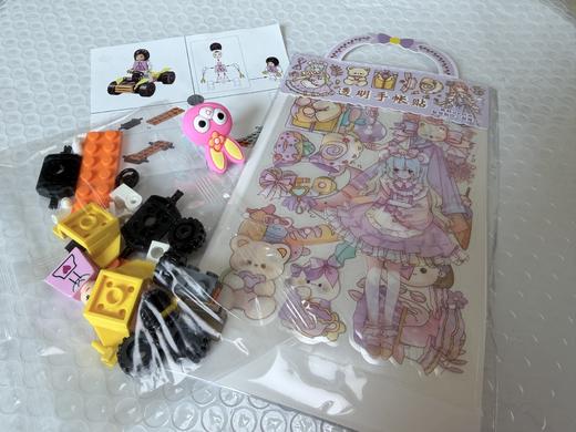 学龄刊 玩具小礼品2个 随机发 商品图7