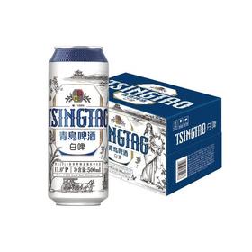 青岛500ml*12听白啤酒听装（箱）