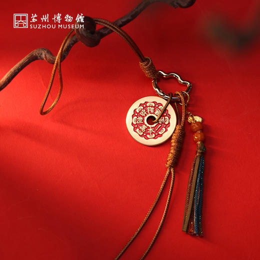 苏州博物馆 一本万利挂件包挂钥匙扣招财纳福送礼美好祝愿 商品图1