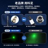 【HDXK】惠斯特303D绿光激光笔 商品缩略图3