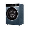 海信 洗衣机 WD100I2 花青黛 洗烘前开式滚筒洗衣机 10公斤 一级能效 LED0数码显示屏 不锈钢内筒 直驱变频 上排水 电脑控制 全自动 单进水 洗净比1.21 商品缩略图3