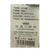 添华高弹柔棉女内裤1404（下单请备注颜色） 商品缩略图1