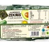 ZEK24g牛油果油岩烧海苔 商品缩略图2