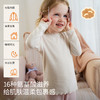 【宝宝服饰】嫚熙秋衣秋裤青少年男童秋衣丝麻羊毛女童秋衣初高中打底衣 商品缩略图5