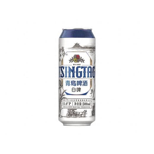 青岛500ml*12听白啤酒听装（箱） 商品图3
