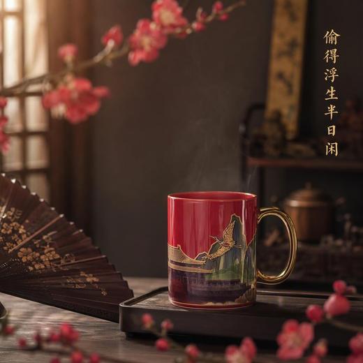 【宫廷文创出品 遇热变色】感温祥瑞陶瓷杯 祥云仙鹤交织千里江山 细节栩栩如生 商品图5