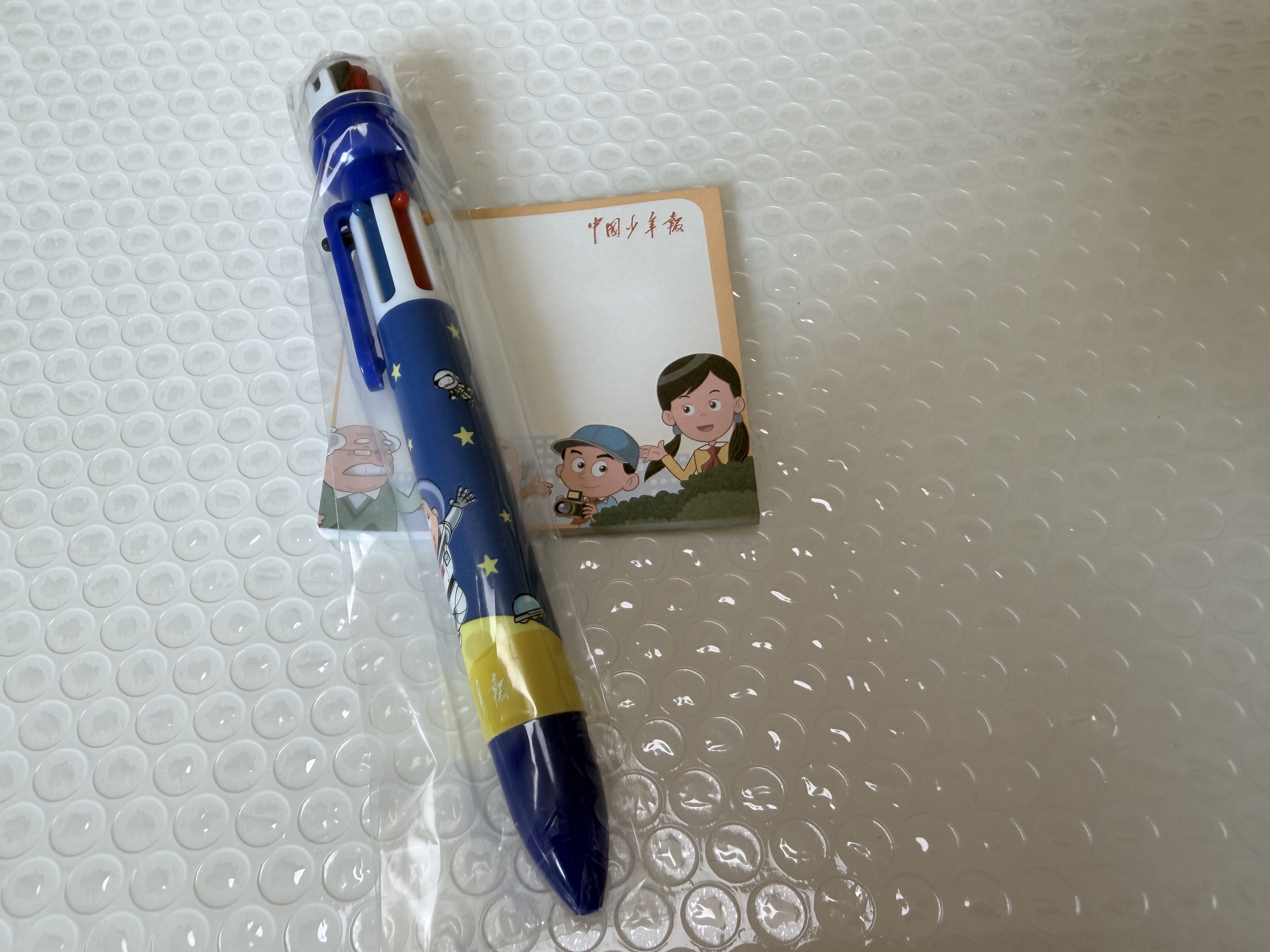 学前刊 玩具小礼品5个 随机发