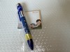 学前刊 玩具小礼品5个 随机发 商品缩略图0