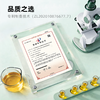 憩尔目DHA藻油叶黄素凝胶软糖 商品缩略图4