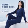 热卖！【成人版的“婴儿服”！酒店同款式】NOUSAKU 深睡睡衣套装 缝线外置0摩擦！ 完美贴身舒适 无异物感 3色可选 男款女款儿童款 商品缩略图0