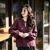【浆紫红亚麻天丝V领飘带衬衫】这件质感衬衫直接拉高穿搭段位 本命松弛感衬衫（3-7天内发货） 商品缩略图2