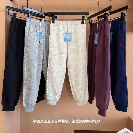 儿童卫裤哈伦裤 商品图2