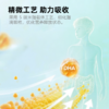 憩尔目DHA藻油叶黄素凝胶软糖 商品缩略图2