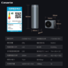 卡萨帝 热水器 CS200BF7KU1（内机+外机）空气源热泵热水器 一级能效 金刚内胆 WIFI操控 分体式 电辅加热 220V/50Hz 变频 2000W 商品缩略图2