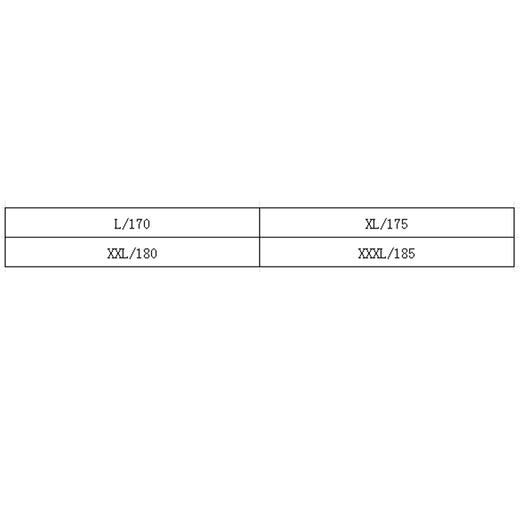 华友源男式暖棉套（XL-3XL）麻灰、深蓝（下单请备注尺码颜色） 商品图1