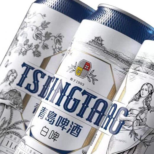 青岛500ml*12听白啤酒听装（箱） 商品图2